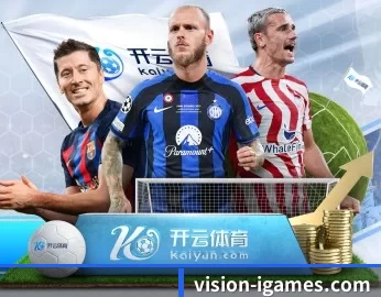 vision-igames.com的故事 - 体育资讯内容服务